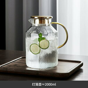 gł킢  ␅ ϔMKX XWO KXT[o[ ԕ KX|bg sb`[ 1500ml e ؊W |bg |bg WO EH[^[sb`[ EH[^