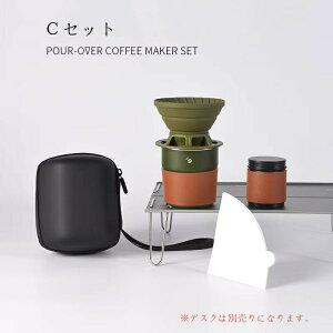 AEghA R[q[Rbv R[q[JtF R[q[T[o[ V60 R[q[hbp[ VR 1~2cup ~^ nhhbp[ hbp[R[q[ LjX^[ R[q[ ۑe