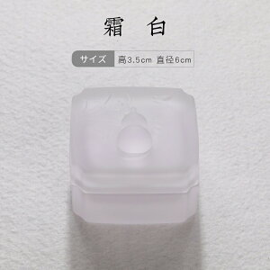 NǂZ\ KXP[X  KX̔  F nr  Vr Ă Wt ʃpbg h nM GM DP[X P[X ڗ ~j P[X ANZT[P[