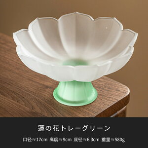 Ԍ^ KX  g[ 17cm KX M M  @̉ َqM nt^  M Mt KX  َqM eB[g[ P[Lg[ َq  P[L v[g fU[gM