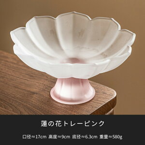 Ԍ^ KX  g[ 17cm KX M M  @̉ َqM nt^  M Mt KX  َqM eB[g[ P[Lg[ َq  P[L v[g fU[gM