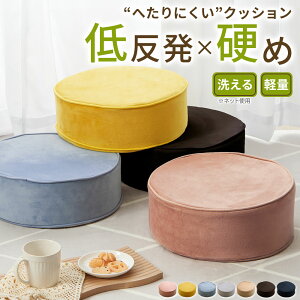 zc NbV  ᔽ ֎q CX  ~` tANbV Ɍ m a k _ Vv e[N 킢 ֗ȋɌ}`NbV