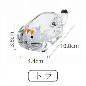 L KX M M 1_   ˂ lR Cat Lbg V[YjOv[g َqM \[XM H@Ή H KXH