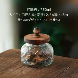 KX LjX^[ 700ml Vi KXW[ VR R[q[ ی` LjX^[ t[KX C [  ۑe  ~т KX ʎe r  