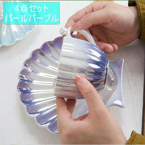 Ip[VF Jbv&\[T[  R[q[Jbv Zbg 300mL  eB[ER[q[Jbv\[T[ H@Ή _ Rbv eB[Jbv dqWΉ }O lC Mtg 