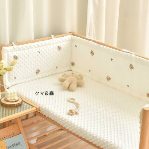 �x�b�h�K�[�h �Q�Ԃ�h�~�N�b�V���� ��60/70/120/140cm �x�r�[�x�b�h�p �z�c�����h�~�@�T�C�h�p�b�g ������� �������� �k�� �����A�C�e�� �B�e ���m�g�[�� �y�V�C�O�ʔ�