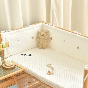 xbhK[h QԂh~NbV 60/70/120/140cm xr[xbhp zch~@TChpbg   k ACe Be mg[ yVCOʔ