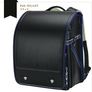 hZ j̎q y lHv hdグ X|[c janpanese schoolbag ʊw wj A4tbgt@CΉ wʊw 6Nԕۏ؁yʌzyKizyResplendentV[Yzy