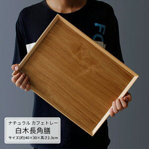 15cm 25cm 30cm 35cm 40cm i` JtFg[  g[ p Hi͂j^ p~ ~ pV p~ C gC ڂ p XNGA `}bg Ebhg[  Vv