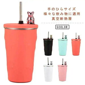 K NEWJ[ǉ^u[ Wt Xg[ ^u[ ۉ ۗ Wt ^u[  Wt 600ML ^u[ ڂȂ Xg[ ^u[ ^ XeX}OJbv