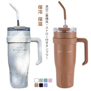 ^u[ Xg[t  ۗ ۉ }O{g 1100ml 1480ml ^fM HiO[hXeX  e nht ԍ AEghA Xg[nh^u[ t^t