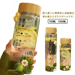 {g   KX ؂̊W EH[^[{g jp 700ml1000ml  X|[c{g y ϗϔM t ItBX e 