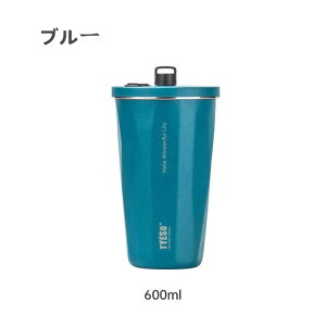 Xg[  @r ۉ ۗ 600ML ^u[ e  XeX  ӂtWt gтɕ֗ł tRꂵȂ hV̓ Mtg R[q[Jbv X
