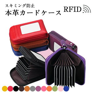 �J�[�h�P�[�X �{�v ���f�B�[�X �����Y ���v ��e�� �X�L�~���O�h�~ �l�C ������� ���킢�� ���^ �c�^ 2�^�C�v �S12�F �j�����p �J�[�h���� �j�� ���� ���p�I �R���p�N�g ��̓� ���̓� �v���[