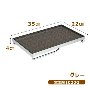 k g[ U[gC XeX 35cm PUU[  g[ fBXvCg[ ANZT[P[X WF[g[ JtFg[ t p~ ~ pV p~ gC }l[