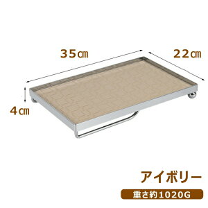 k g[ U[gC XeX 35cm PUU[  g[ fBXvCg[ ANZT[P[X WF[g[ JtFg[ t p~ ~ pV p~ gC }l[