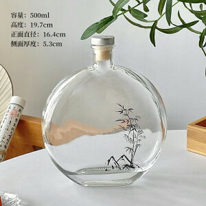 Wt KXr KX eB[|bg  o|bg C{g^ | 250ml 500ml KX|bg g Β Xo o ⒃|bg ⒃{g ͘Fϒ KX KX