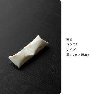  u u x ͂u Jg[Xg Mu M u u   O ԕ 啖 ~j   pi [  V G H|i N ̓ J^ 