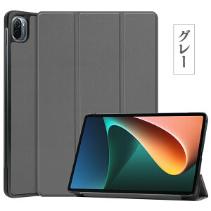 Xiaomi Pad 5 P[X Jo[ 11C` 5/5 Pro/5 Pro 5G Ή PU U[ P[X }Olbg X^h@\ I[gX[v@\  Sʕی y[t y ^ TPU Vv  S8F 