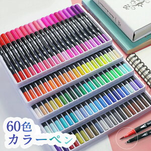 J[y 60Zbg CN p̃y  ׎ J[y [P[XEܕt CXg 蒠 G 莆 Fh [ p p  yZbg  IV a v