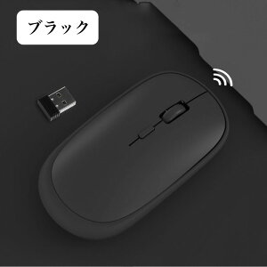 [d USB É ^ ^ 2.4GHz Q[~O USBV[o[ 3iKDPI  u[gD[X }EX RpNg x x Q[~O}EX ݑΖ/e[Np ^ѕ֗ L݊