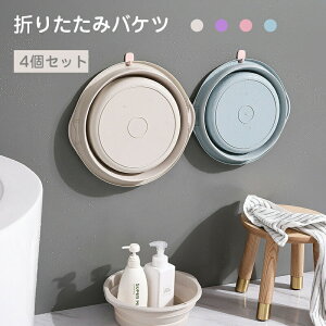 4sizeylZbgz܂肽  ʊ  [  䂨 艱 肨 Ă C ߂ EHbV{[ oXpi Vv 