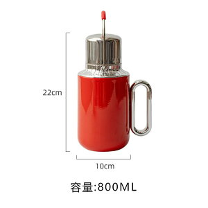 }C{g @r ۉr ^ fM{g x\ 800ml @|bg e Jbvt XeX{g hN{g eB[{g  ۗ ۉ  ۉ|bg nht 