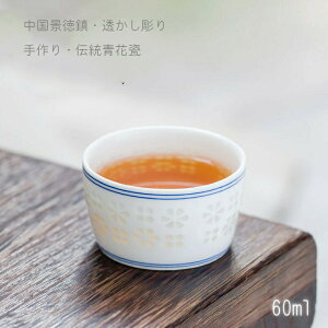 u u  eB[Rbv eB[OX  t[Jbv 60ml      ق  H  ق  t  I i  |