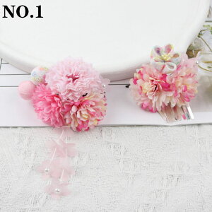  l wAt[  Iׂ5F 킢 wbht[ wA wbhhX ߗp p j j  p[eB[  wAAW t[ a Ǝ w p