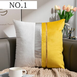 NbVJo[ k 45x45 30x50  Vv 􂦂 k ` ʋC ` ېOK h~  45*45 30*50  Pi̔ NbVJo[̂ cushion cover
