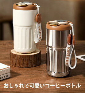 ^u[ ۉ ۗ Wt x\ 450ML  ^u[  XeX{g  XeX^u[ {g R[q[^u[ 316XeX ڂȂ e RȂ 