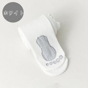 q ^Cc ̎q LbY 킢 ^Cc   qǂ ^Cc  F K[Y u ^Cc C tH[} XgbLO \ u҂ MX t H zCg ubN O