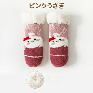 [\bNX xr[ LbY {A\bNX {A  q C N[ ~ߕt j̎q ̎q g _炩 RR {AC  h Ԃ ~   ۂ