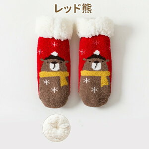 [\bNX xr[ LbY {A\bNX {A  q C N[ ~ߕt j̎q ̎q g _炩 RR {AC  h Ԃ ~   ۂ