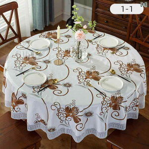 e[uNX h h h PVC ~` ƒp Xg ze Ɩp HJo[ kX^C  ȒP