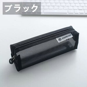 �y���P�[�X ���� ������� ���� ���b�V�� �؍� �M�� ��e�� �V���v�� ���^ ���n �N���A �y���P�[�X ���킢�� �w�� �������� �j�̎q ���̎q ���[ ���[�|�[�` ���w�j�� ���w�� ���w�� ���Z�� 