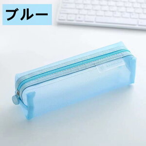 yP[X    bV ؍ M e Vv ^ n NA yP[X 킢 w  j̎q ̎q [ [|[` wj w w Z 