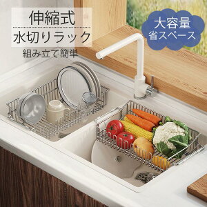 ؂ ؂胉bN Lk XeX ؂肩 e ؂JS VN \ u Lb`[ ut ȃXy[X H퐅؂ 䏊