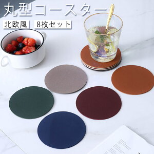 ~` ی^ R[X^[ k 8Zbg PUv R[X^[  pbh ϔM ~ fMpbh  `}bg e[u}bg v[X}bg Lb`G 