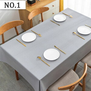 e[uNX rj[  h ` ~`   e[uJo[ e[u}bg HfXN}bg h~ O[ u[ x[W O[ CG[