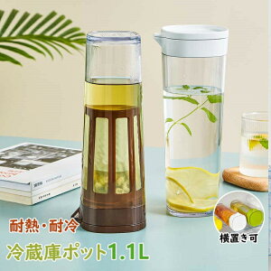 EH[^[{g u ①Ƀ|bg |bg 1.1L |bg ␅  ϔM 1.1bg hNsb`[ hN{g  ^N  ϗ   Y_ 