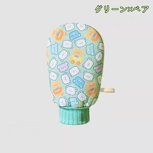 p C A Cp ̐ V[oXO[u iC C V[lbg ~gdl ӂ̐  pi p RۉH qp lp y