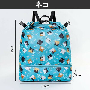 qǂ v[obO XCobO LbY bN w j̎q ̎q ibvTbN bN 2w LbY  q r[`obO v[ j XC~O obO w wN 