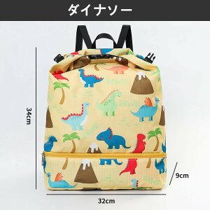 qǂ v[obO XCobO LbY bN w j̎q ̎q ibvTbN bN 2w LbY  q r[`obO v[ j XC~O obO w wN 