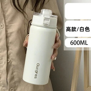 XeX{g 400ml/600ml ۉ ۗ   e y dfM\ ݂뒷 ^fM @r q l ʋ ʊw
