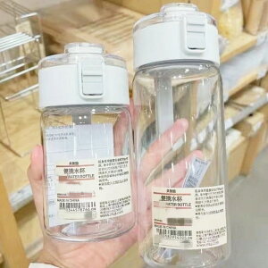 Řb lC    550ml e y ϗϔM gѕ֗ Rh~ jp l q  ⋋ ʋ ʊw X|[c Rbv