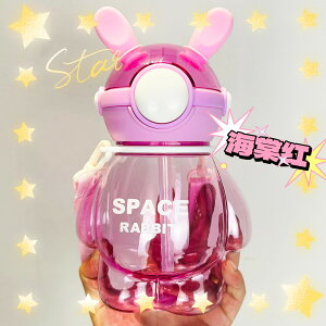 Řb lC Aj   800ml e y ϗϔM gѕ֗ Rh~ jp q  ⋋ ʊw X|[c Rbv