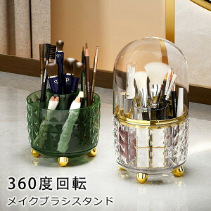 CNuVX^h 360x] CN{bNX σuVz_[ CNuV P[X uV Wt [ ] ϕi[ t^t [ 킢  CNpi 