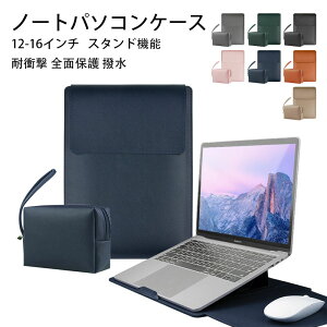 m[gp\R P[X 12 13 14 15 16C` obO X^h @\ y 蒠^  p\RobO P[X PCP[X PCیobO P[u oh PC[ Laptop CASE Surface pad MacBook Pro Lenovo 