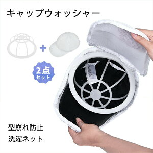 2_Zbg LbvEHbV[ Xq ^h~ lbgt @ H􂢋@ 싅XEHbV[ XqbV[ lp qp @ bNȒP ݂艺[  ό`h~ 